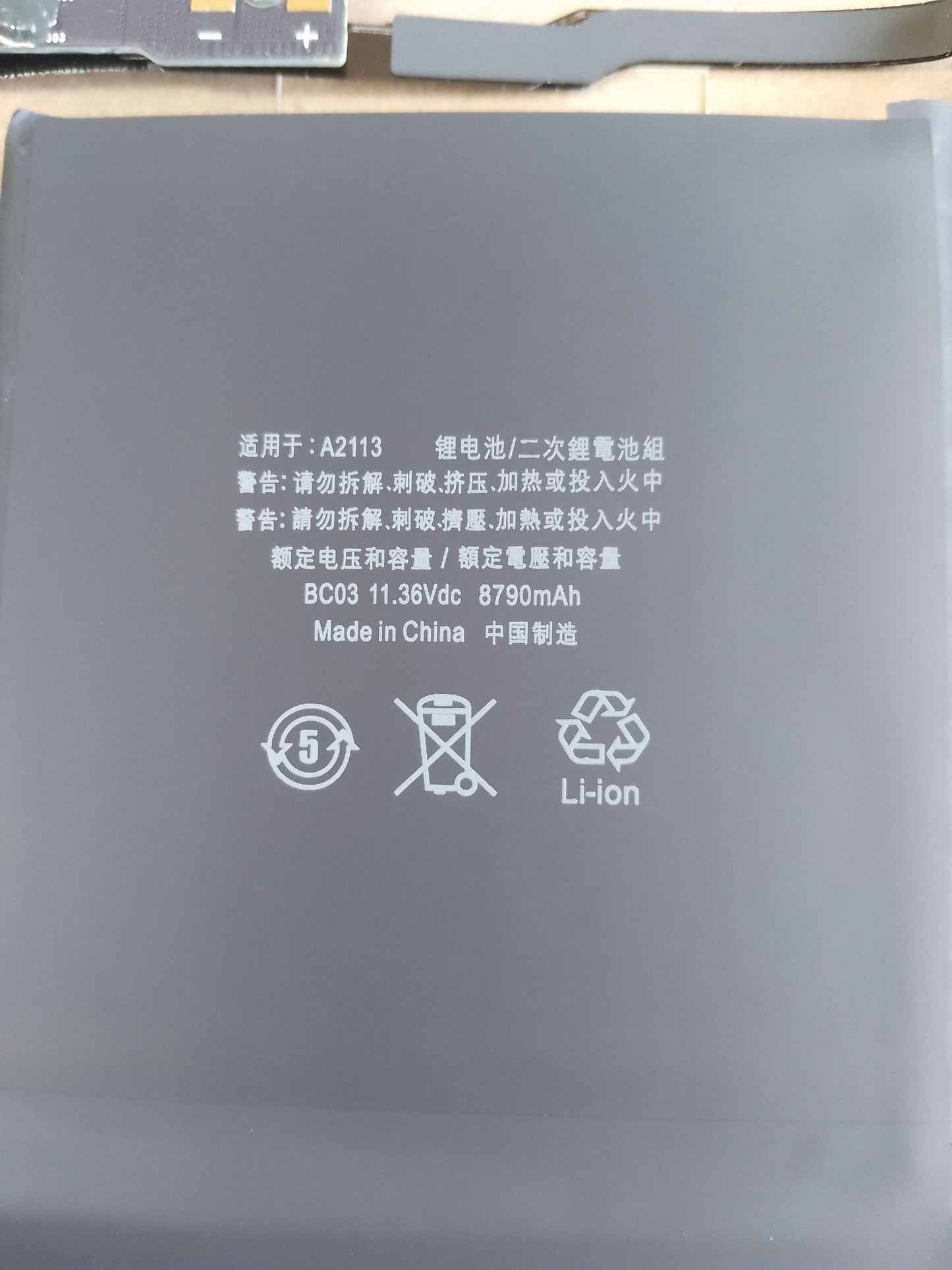 Genuine A2113 A2141 Laptop Battery for MacBook Pro Retina 16" inch Model A2141 2019 2020 Year EMC 3347 BTO/CTO MVVL2 MVVL2LL/A MVVM2 MVVM2LL/A MVVJ2 MVVJ2LL/A MVVK2 MVVK2LL/A 11.36V 99.8Wh 8790mAh with Tools