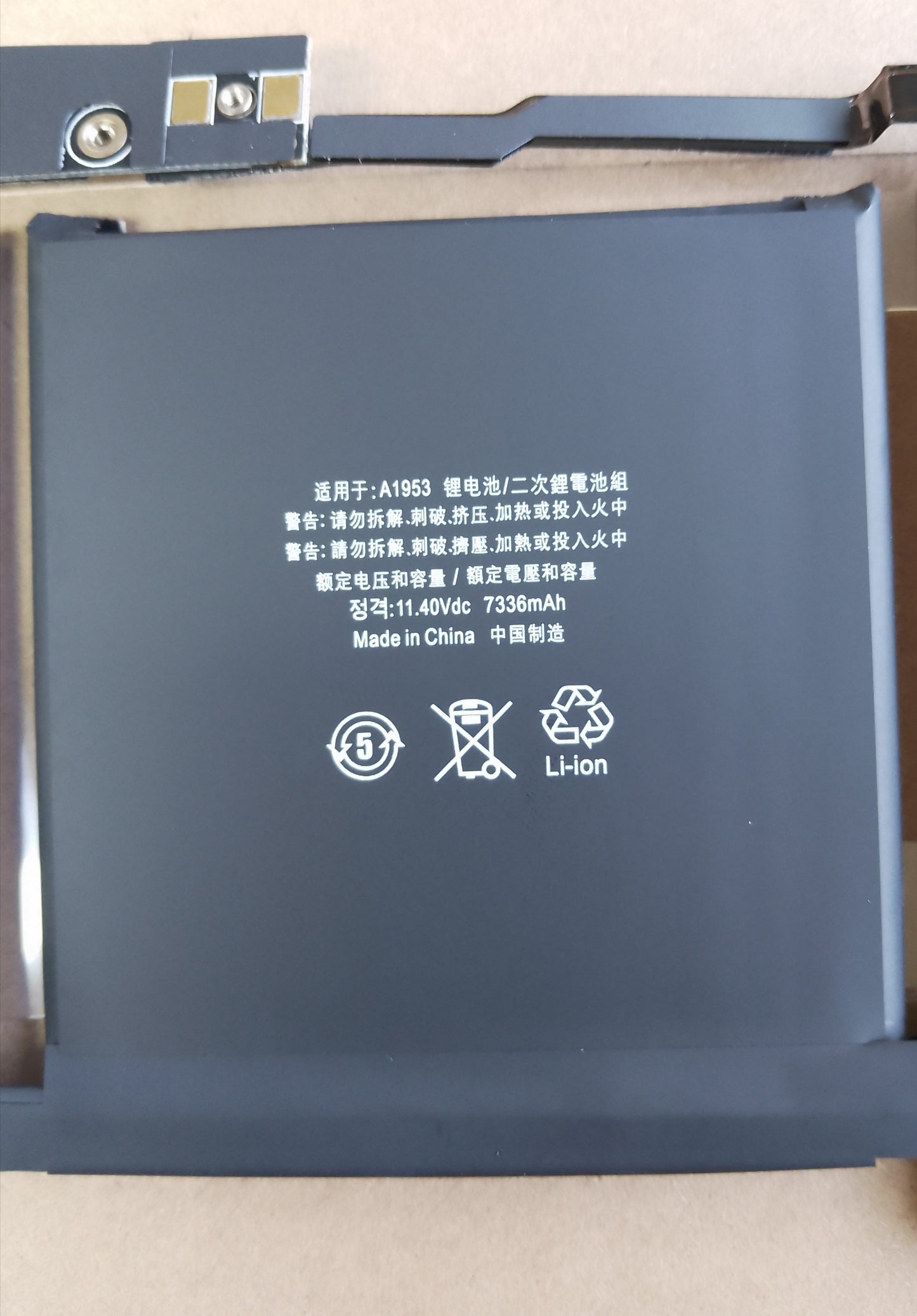 Genuine A1953 Laptop Battery for MacBook Pro 15-inch A1990 Mid 2018 2019 EMC 3215 3359 BTO/CTO MR942LL/A MR972LL/A MR932LL/A MR962LL/A MV902LL/A MV912LL/A MV922LL/A MV932LL/A MV942LL/A MV952LL/A 11.4V 83.6Wh