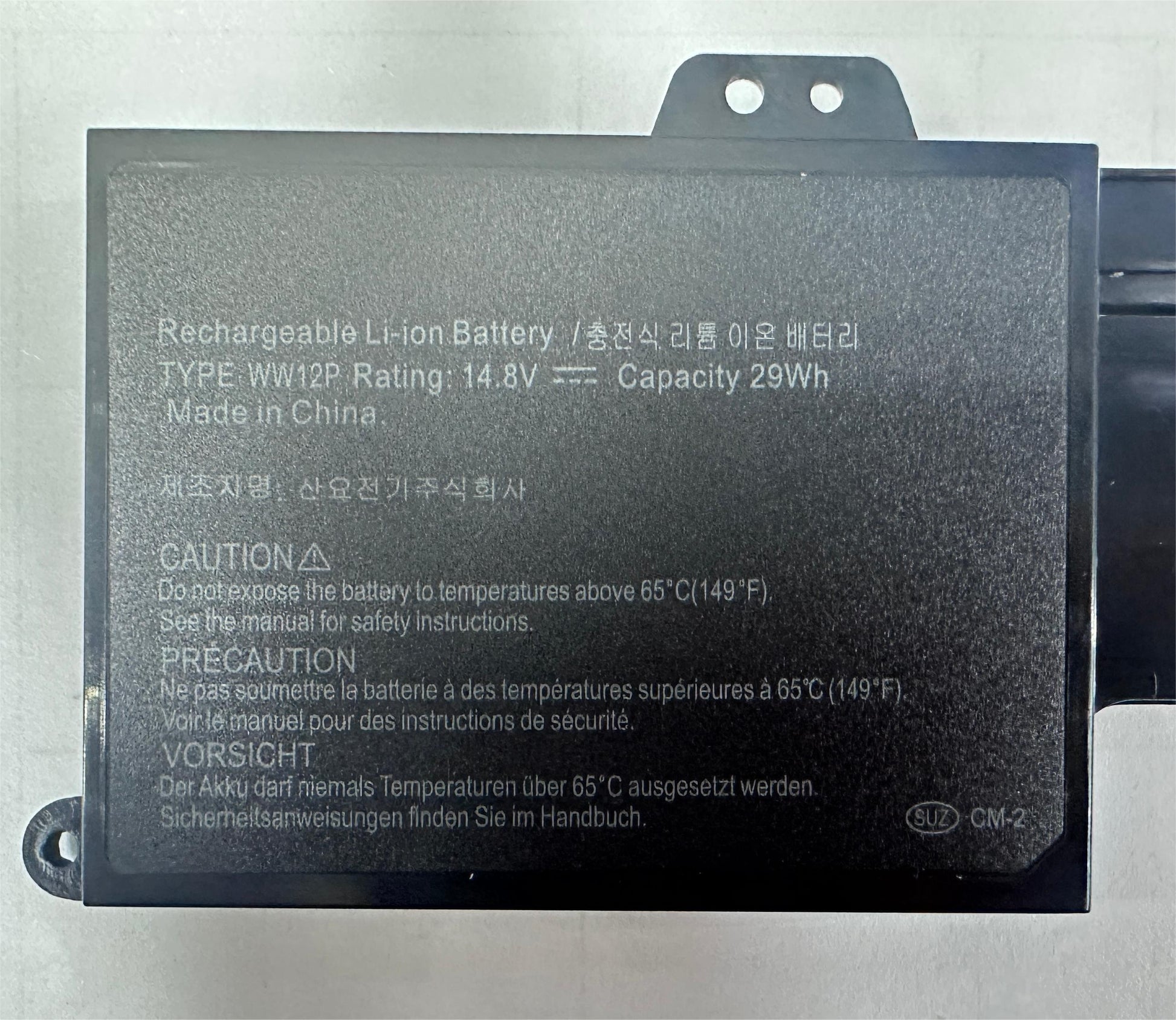 WW12P Inspiron DUO 1090 TR2F1