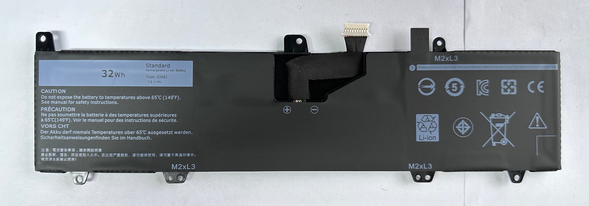 1F22N Laptop Battery Compatible with Dell Alienware