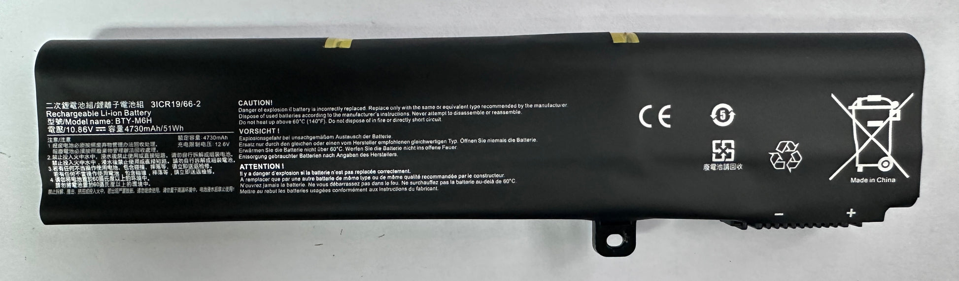 BTY-M6H Laptop Battery for MSI 10.86V 51WH