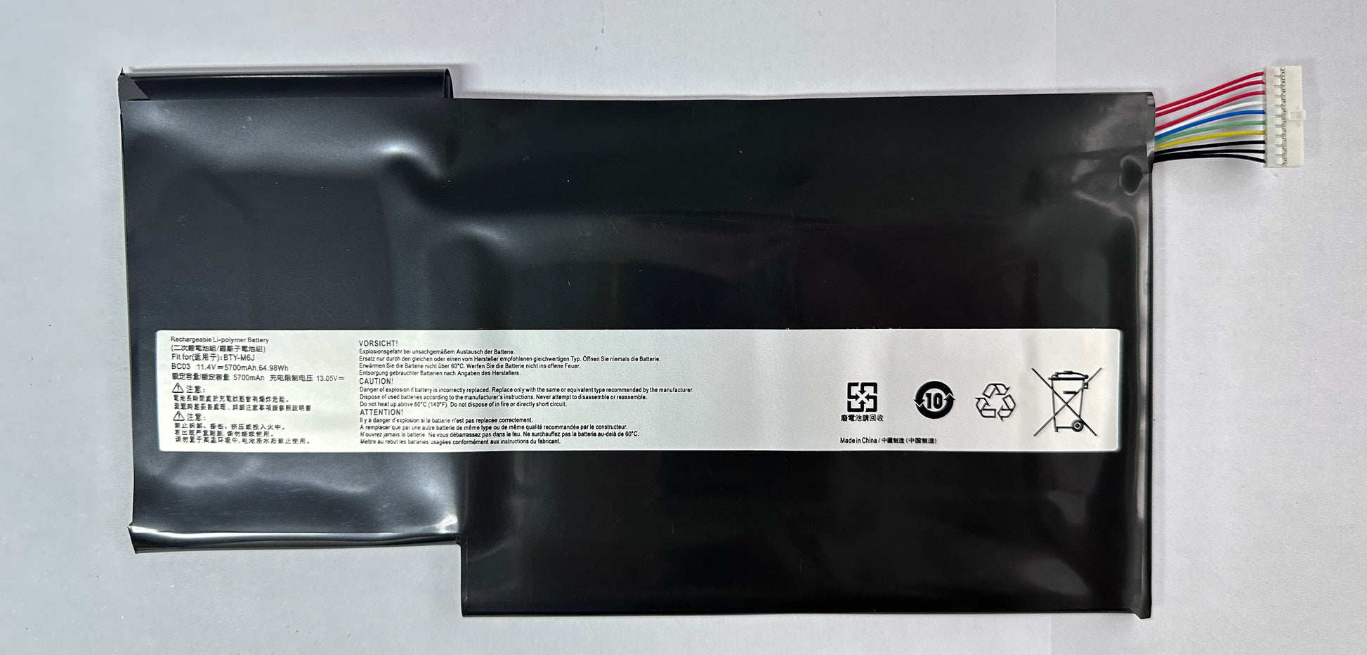 MSI GS63/GS73VR Battery Replacement
